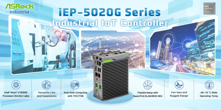 Aditech | Automation, IIOT and IPC solutions | SOFTWARE TOOLS